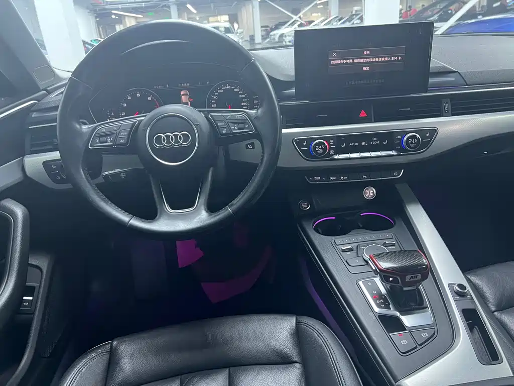 Audi A5 2017 — фото 9
