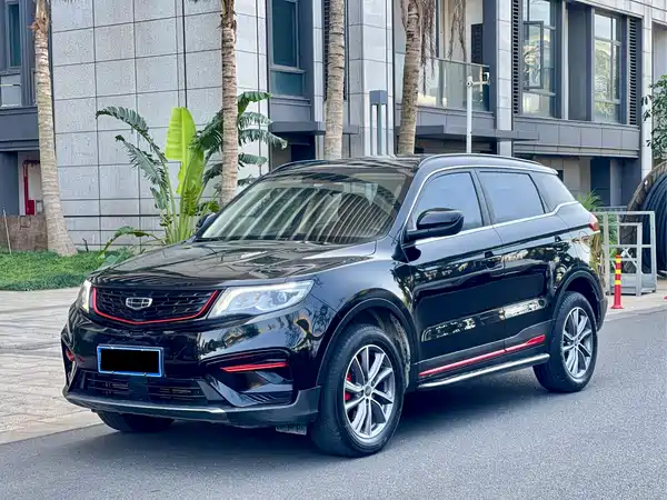 Geely Boyue 2021