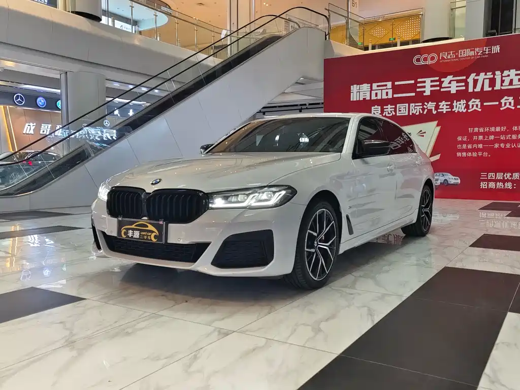 BMW 5 Series 2021 — фото 1