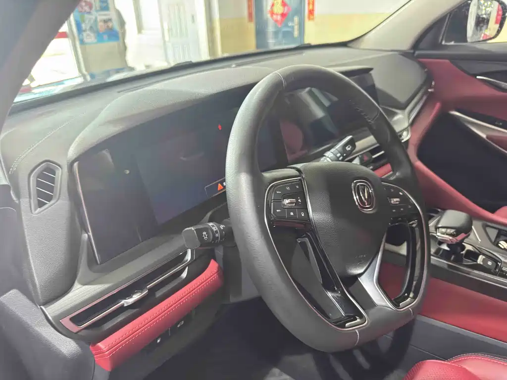 Changan CS75PLUS 2021 — фото 12