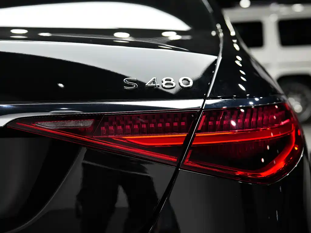 Mercedes-Benz Maybach S-Class 2023