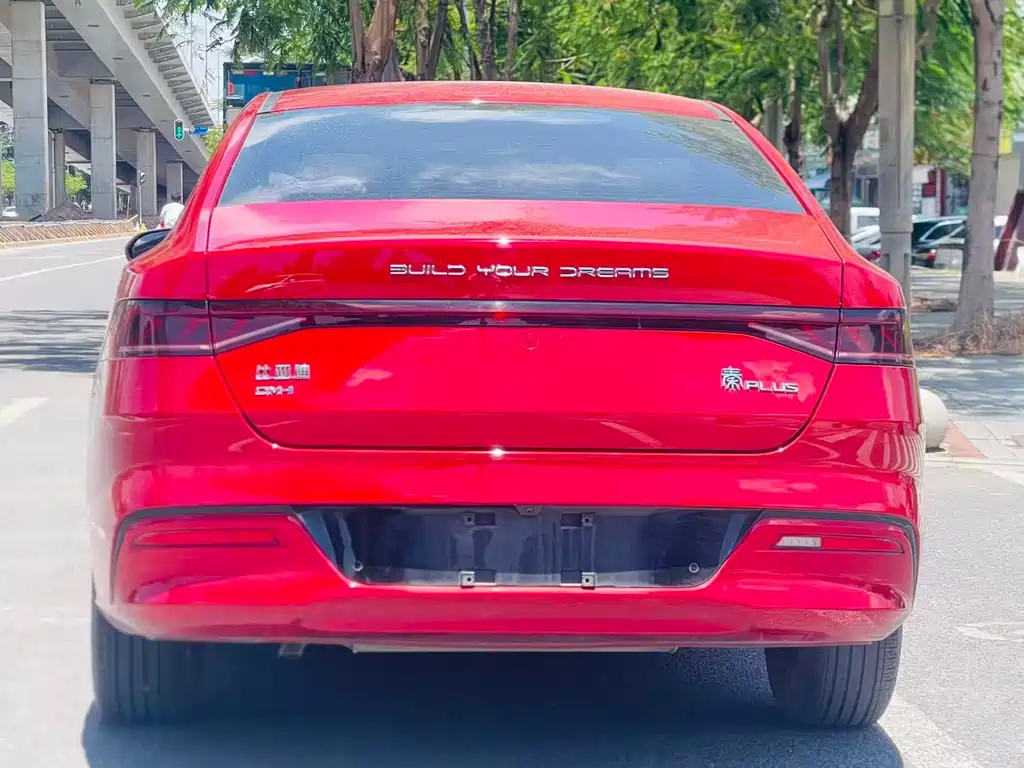 BYD Qin PLUS 2023 — фото 4