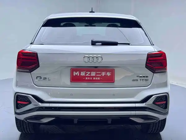 Audi Q2L 2022