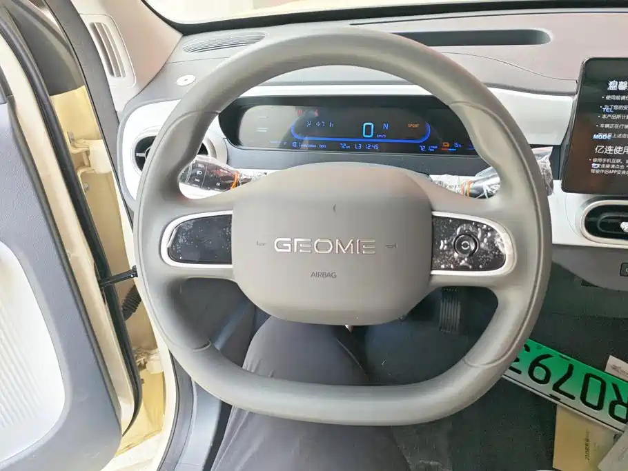 Geely Galaxy Panda 2026 — фото 15
