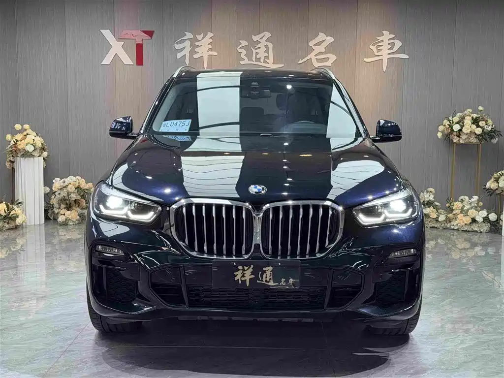 BMW X5 2020