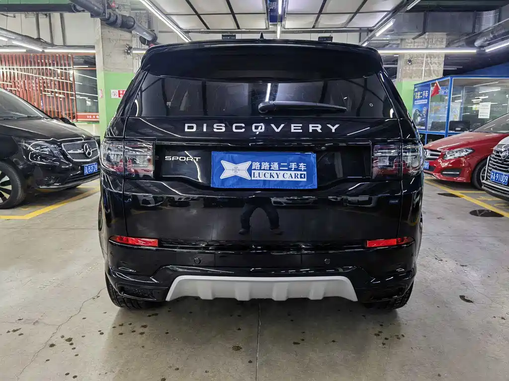 Land Rover Discovery Sport 2024 — фото 5