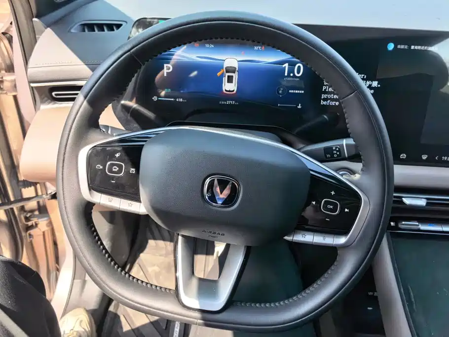 Changan CS55PLUS 2025 — фото 15