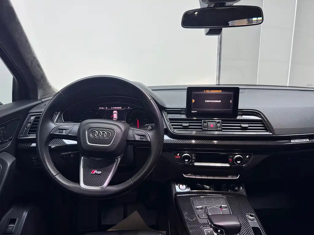 Audi Q5L 2018 — фото 7