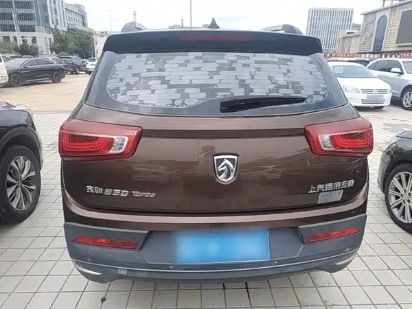 Baojun 560 2018