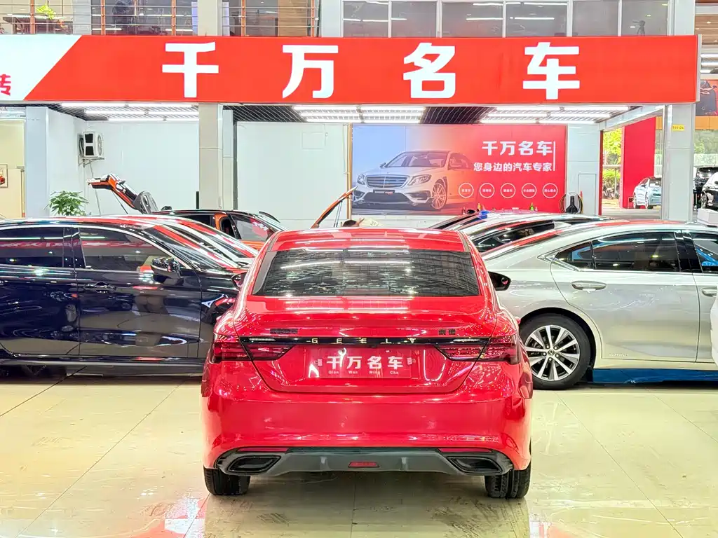 Geely Binrui 2020 — фото 4