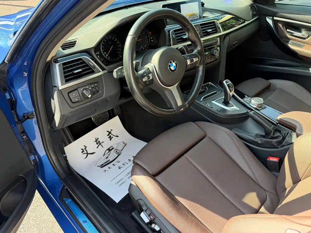 BMW 3 Series 2019 — фото 13