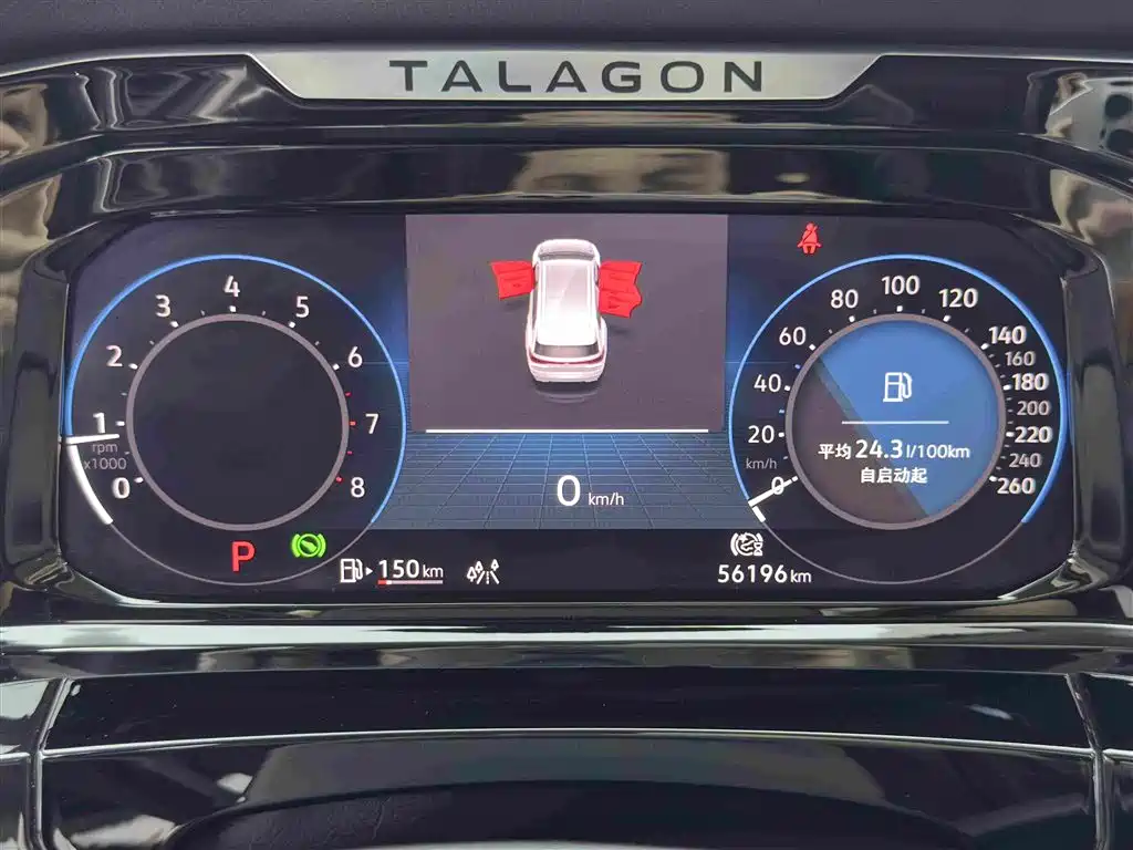 Volkswagen Talagon 2023 — фото 17