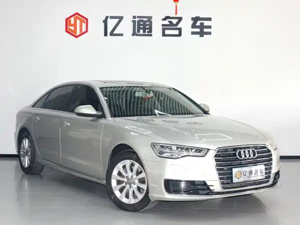 Audi A6L 2017