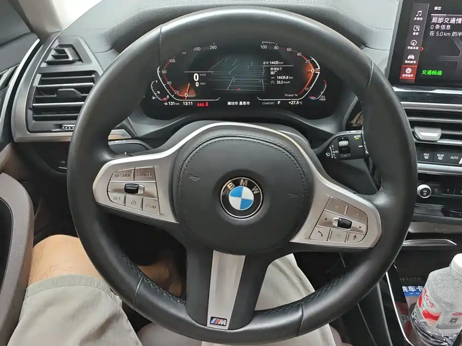 BMW X3 2024 — фото 15