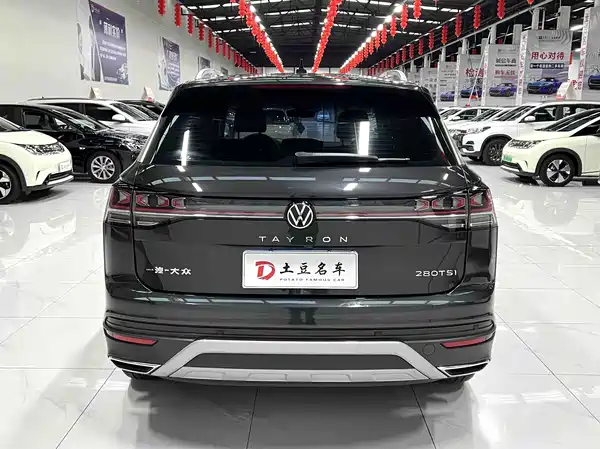 Volkswagen Tayron 2023