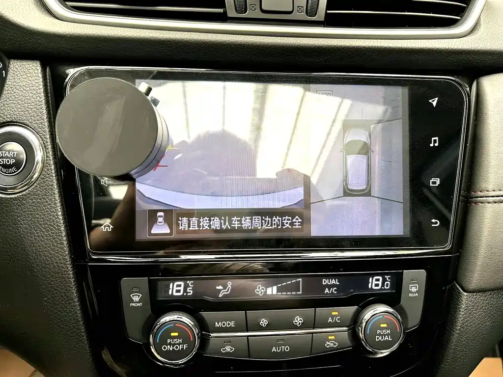 Nissan Qashqai 2022 — фото 11