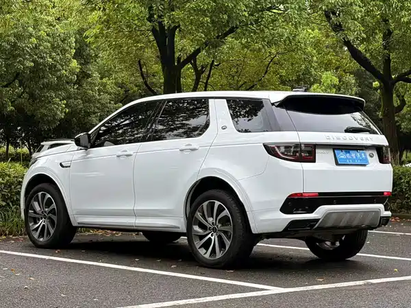 Land Rover Discovery Sport 2024