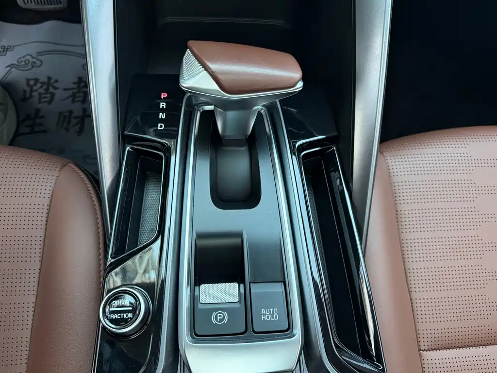 Kia Sportage 2022 — фото 15