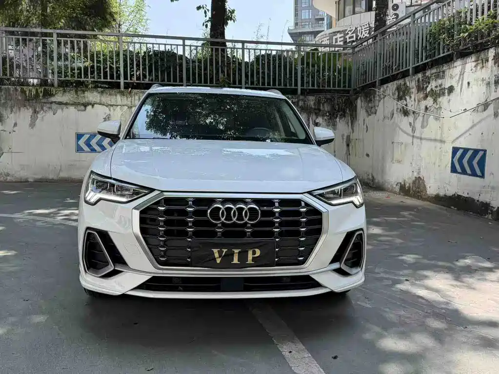 Audi Q3 2020