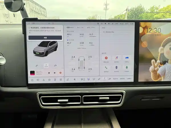 Li Auto L9 2025