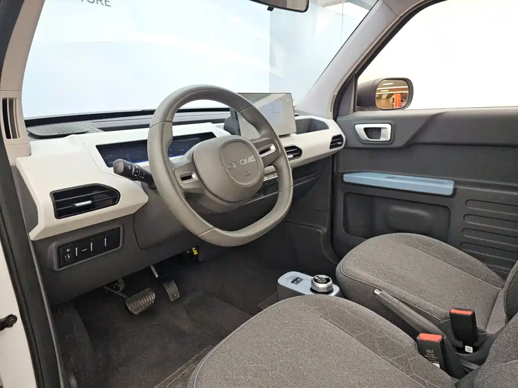 Geely Galaxy Panda 2025