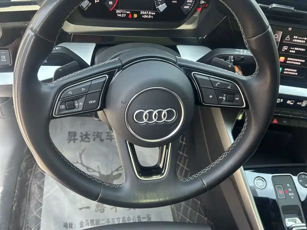 Audi A3 2022