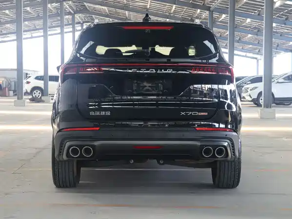 Jetour X70 PLUS 2023