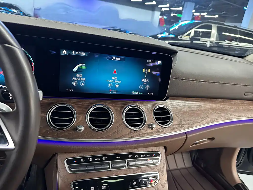 Mercedes-Benz E-Class 2021 — фото 10