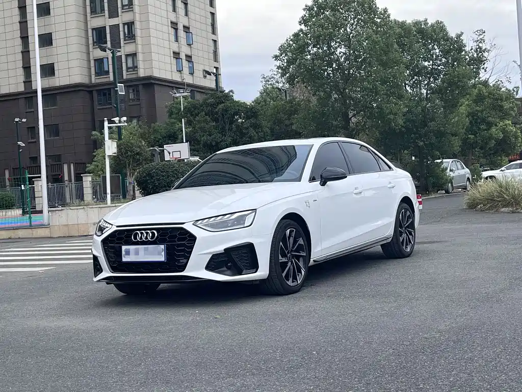 Audi A4L 2023