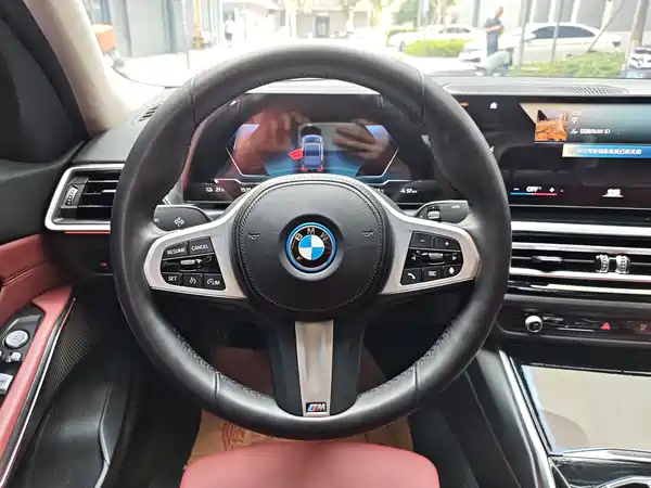 BMW i3 2023