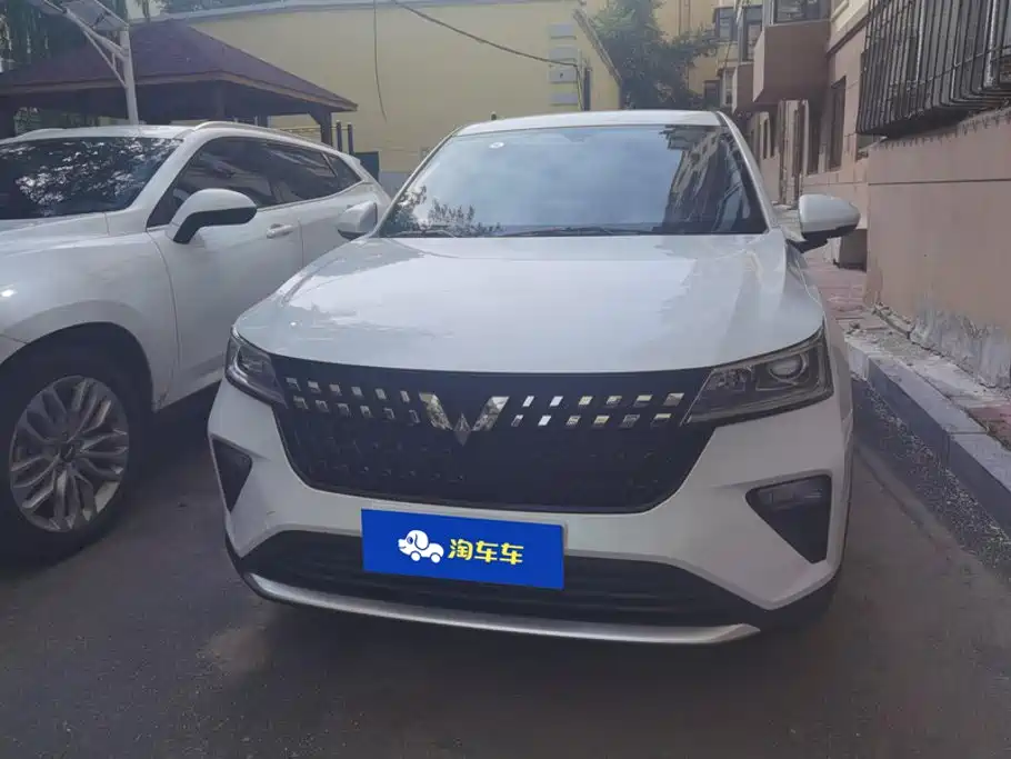 Wuling Xingchi 2023