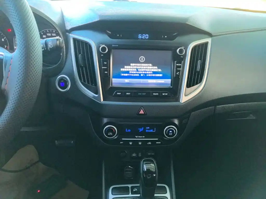 Hyundai ix25 2016 — фото 13