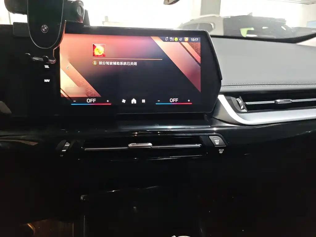 BMW X1 2024