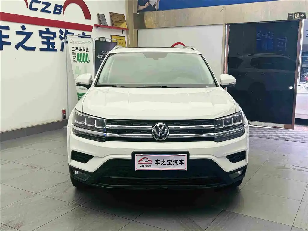 Volkswagen Tharu 2022