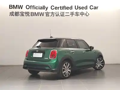 MINI MINI 2023