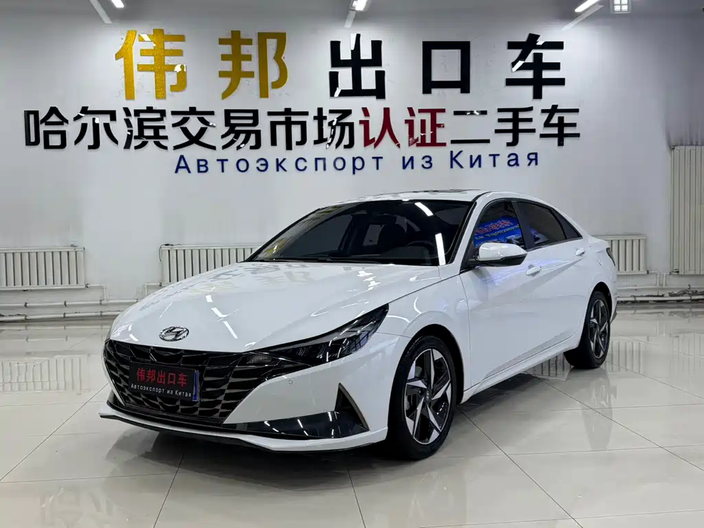 Hyundai Elantra 2023 — фото 1