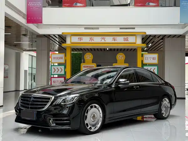 Mercedes-Benz S-Class 2019