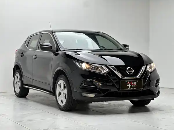 Nissan Qashqai 2020