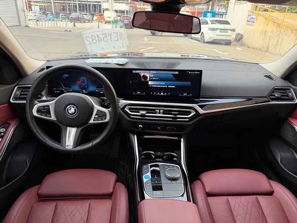 BMW i3 2024