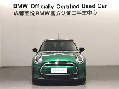 MINI MINI 2023