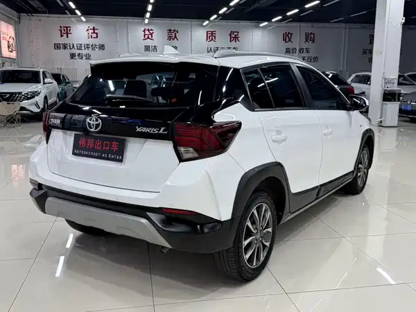 Toyota Yaris L 2023