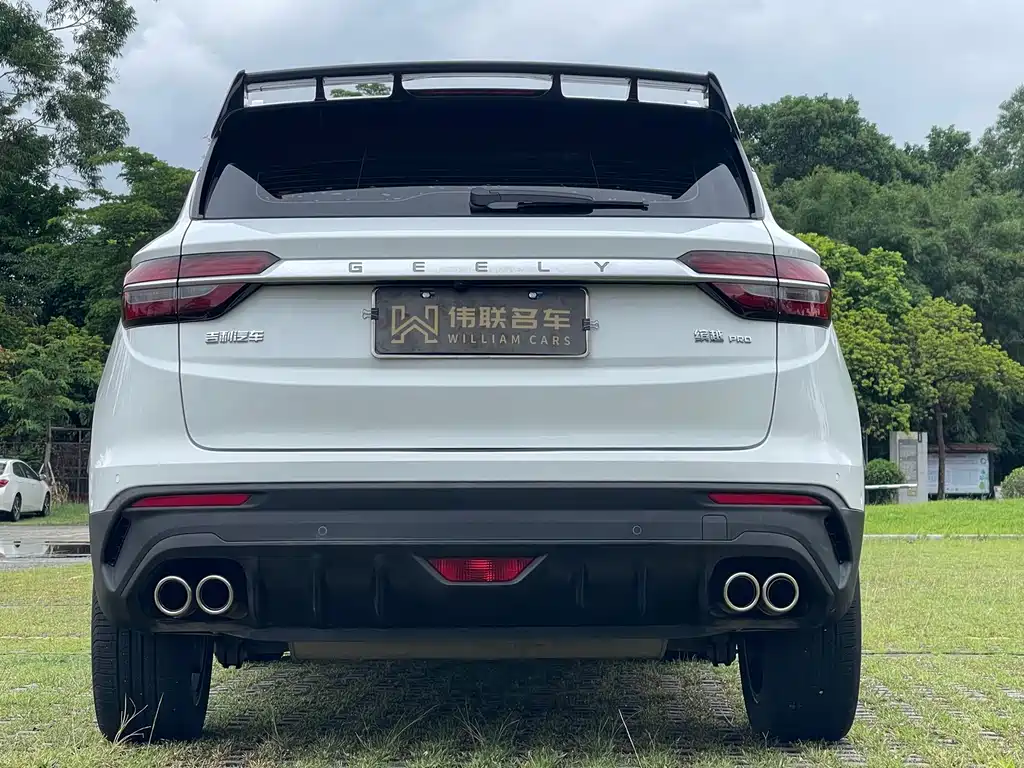Geely Binyue 2021