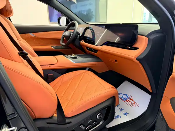 Changan CS75PLUS 2025