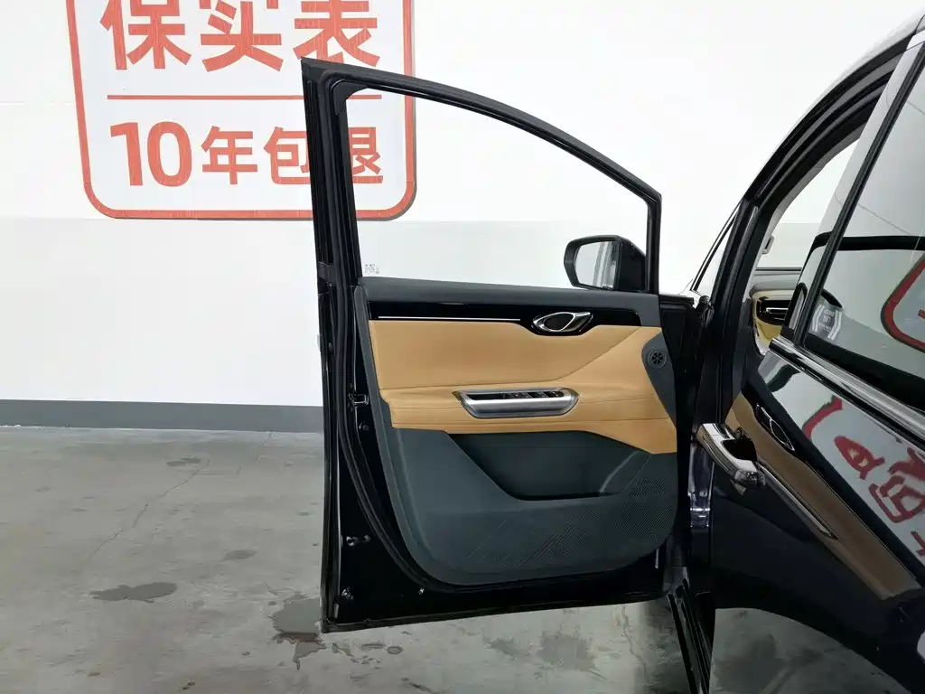 GAC Trumpchi E8 PHEV 2024 — фото 8