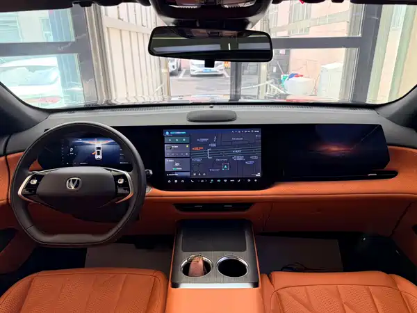 Changan CS75PLUS 2025