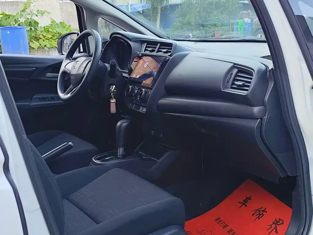 Honda Fit 2017