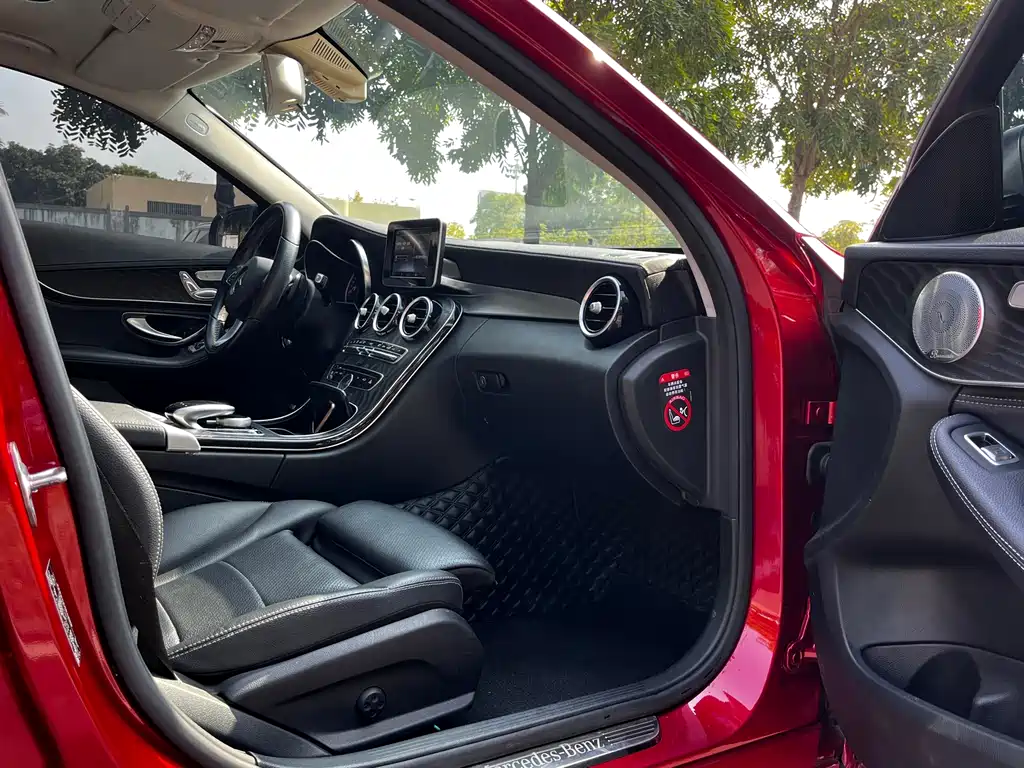 Mercedes-Benz C-Class 2018 — фото 21
