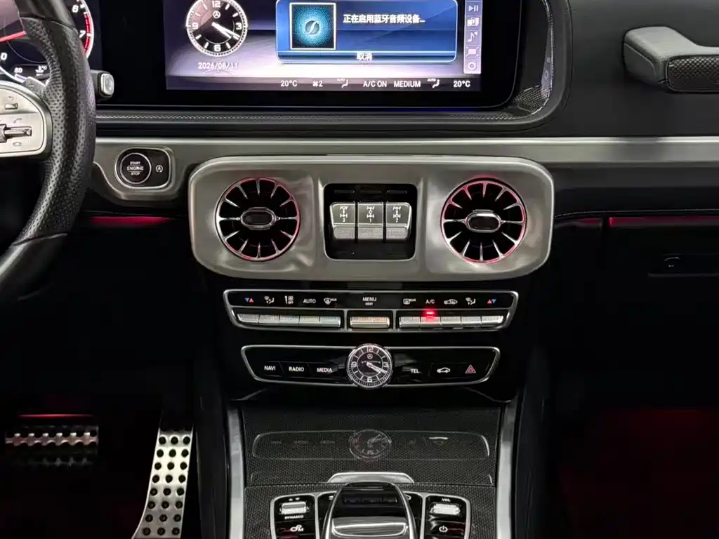 Mercedes-Benz G-Class 2019 — фото 7