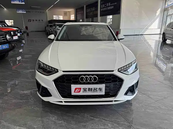Audi A4L 2021