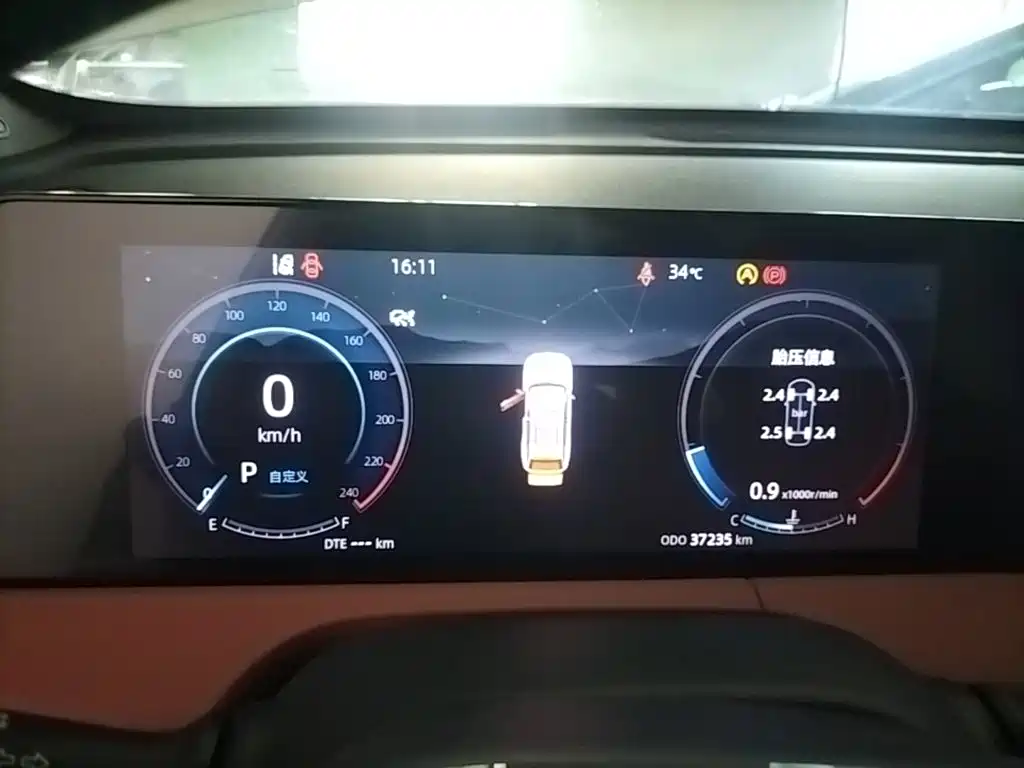 Changan CS75PLUS 2025 — фото 12
